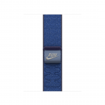 Apple Nike Sport Loop, 42 mm, sinine - Kellarihm