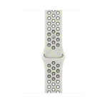 Apple Nike Sport Band, 46 mm, S/M, valge - Kellarihm