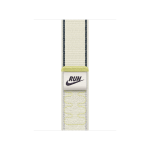 Apple Nike Sport Loop, 42 mm, beež - Kellarihm