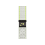 Apple Nike Sport Loop, 42 mm, valge - Kellarihm