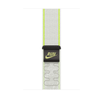 Apple Nike Sport Loop, 46 mm, valge - Kellarihm