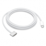 Apple USB-C to MagSafe 3, 2 m, h&otilde;be - Kaabel