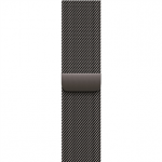 Apple Milanese Loop, 42 mm, hall - Kellarihm