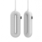 Xiaomi SOTHING Zero-One, valge - Jalan&otilde;ude kuivati ja sterilisaator