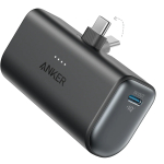 Anker Nano Power Bank, 22,5 W, 5000 mAh, must - Akupank
