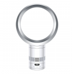 Dyson Cool CF1, valge/h&otilde;bedane - Ventilaator