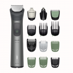 Philips All-in-One Trimmer 7000 Seeria, Wet & Dry, 15-&uuml;hes, tumehall - Trimmeri komplekt