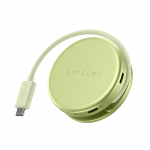 Satechi OntheGo 5-in-1 Multiport Adapter, kollane - Adapter