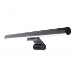 Trust Shyne, tumehall - Monitori lamp