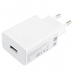 Xiaomi 22.5W Power Adapter, USB-A, valge - Vooluadapter