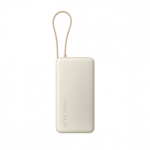 Xiaomi Power Bank, 20000 mAh, 67 W, beež - Akupank