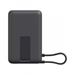 Xiaomi Magnetic Power Bank, 10000 mAh, 33 W, hall - Akupank