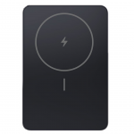 Xiaomi Super Slim Magnetic Power Bank 5000, 5000 mAh, 22,5 W, must - akupank