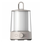 Xiaomi Multi-function Camping Lantern, 6-230 lm, beež - Nutilatern