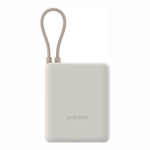 Xiaomi Power Bank, 33 W, 10000 mAh, sisseehitatud kaabel, beež - Akupank