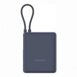 Xiaomi Power Bank, 33 W, 10000 mAh, sisseehitatud kaabel, sinine - Akupank