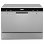 Hansa, mini, 6 n&otilde;udekomplekti, h&otilde;bedane - Eraldiseisev n&otilde;udepesumasin