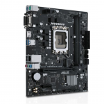 ASUS, Intel H610, LGA1700, DDR4, mATX - Emaplaat