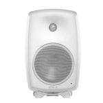 Genelec 8050B, valge - Aktiivne monitork&otilde;lar