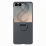 Samsung Silicone Ring Magnet Case, Galaxy Flip8, tumehall - &Uuml;mbris
