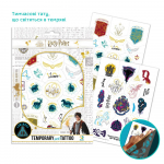 &Otilde;ue mang Ajutine t&auml;toveeringukomplekt Harry Potteri s&uuml;mbolid (helendab pimedas!)