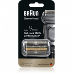 BRAUN 96M PRO SERIES 9 pardlipea 96 m terale Raseerimisotsik