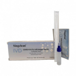 Singclean Ivd Covid-19 Flu A/B Antigen Kit Rapid Antigen Detection Diagnostic Test 1pc