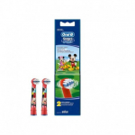 2tk Oral-B lastehambaharja otsikud Mickey Mouse Braun OralB