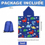 Lastele m&otilde;eldud mikrokiust rannar&auml;tik poistele ja t&uuml;drukutele