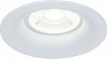 Downlight Slim 1 X GU10 (50W) white DL027-2-01W | 4251110062327