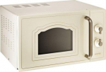 Gorenje | Microwave oven with grill | MO4250CLI | Free standing | 20 L | 700 W | Grill | Ivory MO4250CLI | 3838942953835