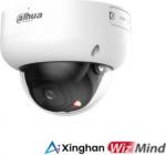 NET CAMERA 5MP IR DOME/PC-HDBW5559R-ASE-IL0280B DAHUA PC-HDBW5559R-ASE-IL- | 6937552409743
