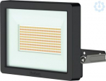 Spot luminaire/floodlight 1020677 | 4003468102305