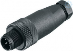 SAIS-5/9-(KV) 1007080000 | 4032248708628