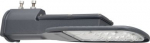 ECO CLASS AREALIGHTING Gen 2 45 W 4000 K Gray 4058075425415 | 4058075425415