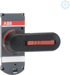 Handle for power circuit breaker 1SCA022783R0170 | 6417019261973