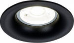 Downlight Slim 1 X GU10 (50W) black DL027-2-01B | 4251110063041