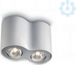 Luminaire PILLAR 2x50W GU10 56332/31/16 563323116 | 8718291429678