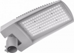 Luminaire CORONA LITE LED I SP10kV 47,5W IP66 grey 549359 | 5905963549359