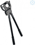 Cable shears 9202080000 | 4032248482313