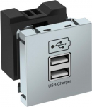 USB lādētājs ar divām USB A tipa ligzdām, paredzēts 1&ndash;2 mobilo ierīču uzlādei, maksimālā uzlādes strāva 1 x 2100 mA vai 2 x 1050 mA. 6105304 | 4012196594665