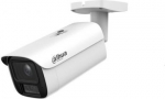 NET CAMERA 8MP BULLET/IPC-HFW5859E1-ZE-IL-2712 DAHUA IPC-HFW5859E1-ZE-IL- | 6937552412873
