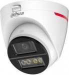 CAMERA HDCVI 5MP EYEBALL/HDW1549X-A-PRO-0280BDIP DAHUA HDW1549X-A-PRO-0280B | 6937552409484