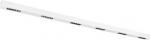 Ceiling lamp Q-LINE CL, LED, 2m, BAP, 4000K, 93W, white 1000694 | 4024163189866