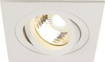 Gaismeklis NEW TRIA 1xQPAR51 SLV, square, balts 111721 | 4024163138635
