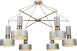 Chandelier Void 6 X E14 (40W) Grey MOD030PL-06GR | 4251110038384