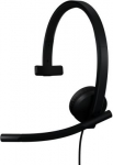 HEADSET H570E MONO USB/BLACK 981-001426 LOGITECH 981-001426 | 5099206122642