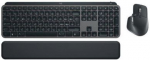 KEYBOARD +MOUSE COMBO MXKEYS S/BLACK 920-011614 LOGITECH 920-011614 | 5099206112445
