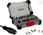 Screwdriver Bits Set, 42 pcs. 2607002835 | 6949509244857