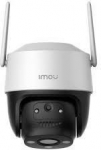 WRL CAMERA 5MP CRUISER 2C/IPC-S7CP-5M0WE IMOU IPC-S7CP-5M0WE | 6971927238224